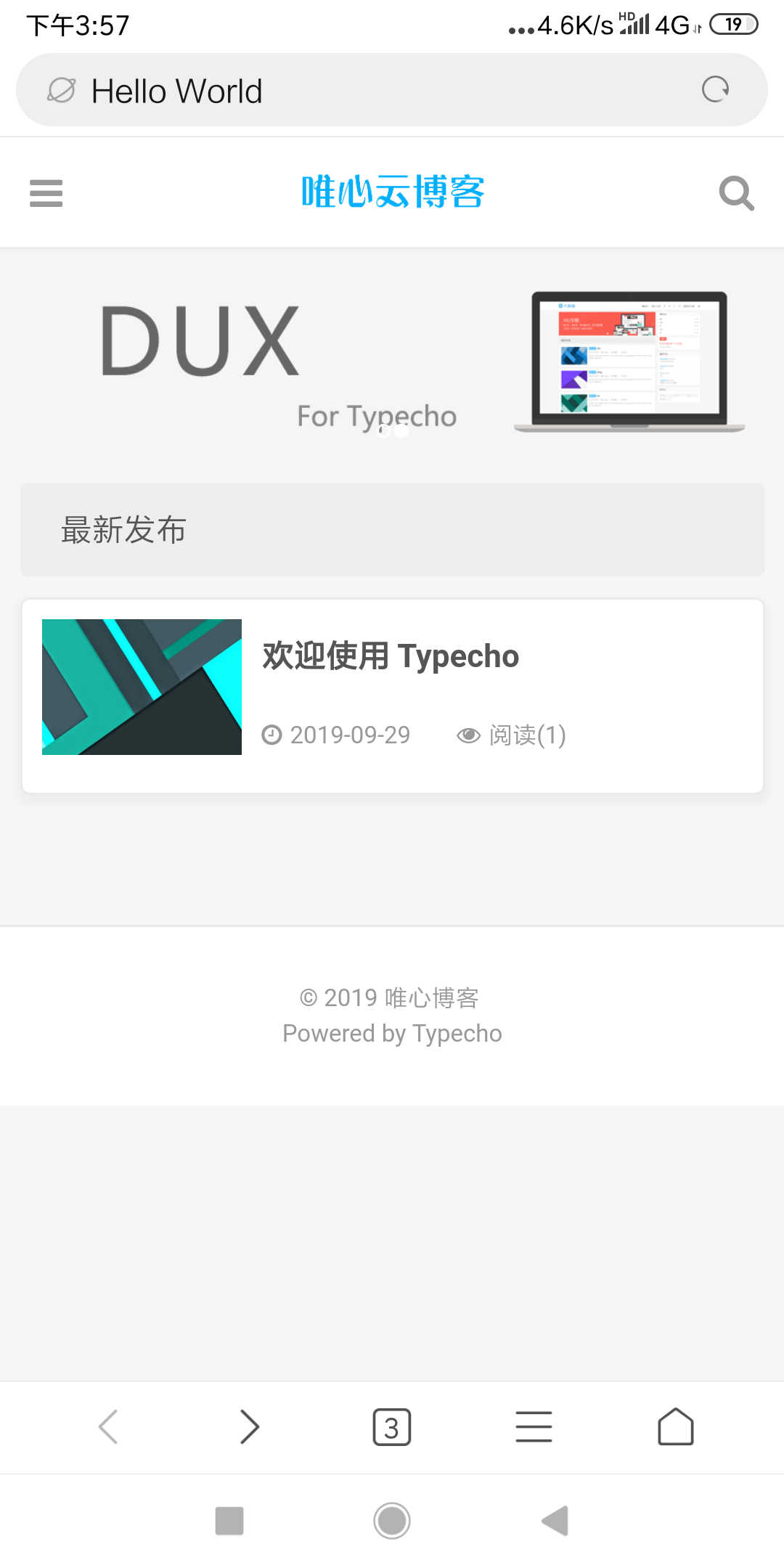 Tyepcho超好看大前端模板