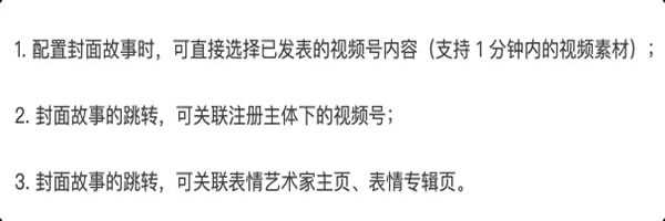 微信红包封面赚钱项目解析：月入10w+的实战操作!